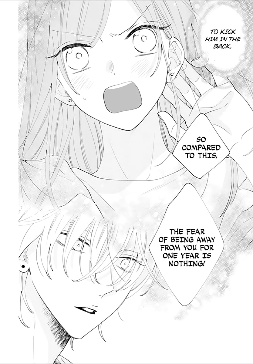 Namaiki Zakari, Chapter 133 image 25